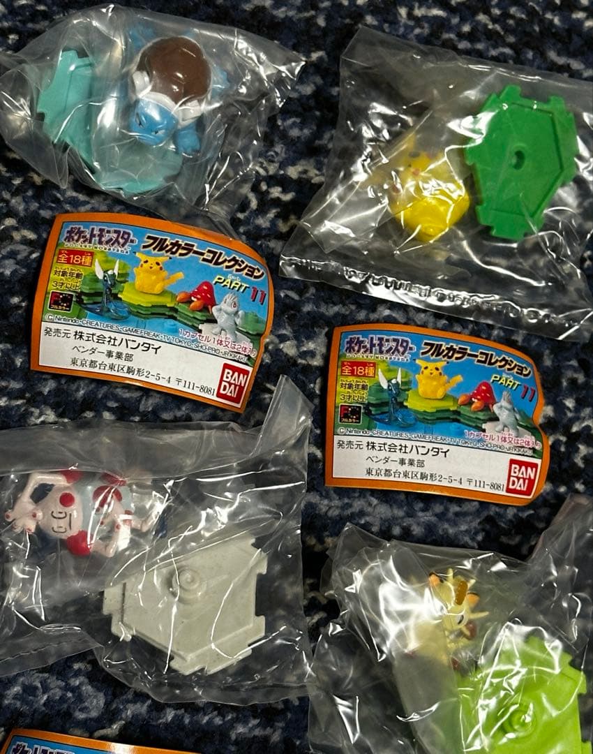 【激レア】ポケットモンスター　フルカラーコレクション/フルカラースタジアム13種