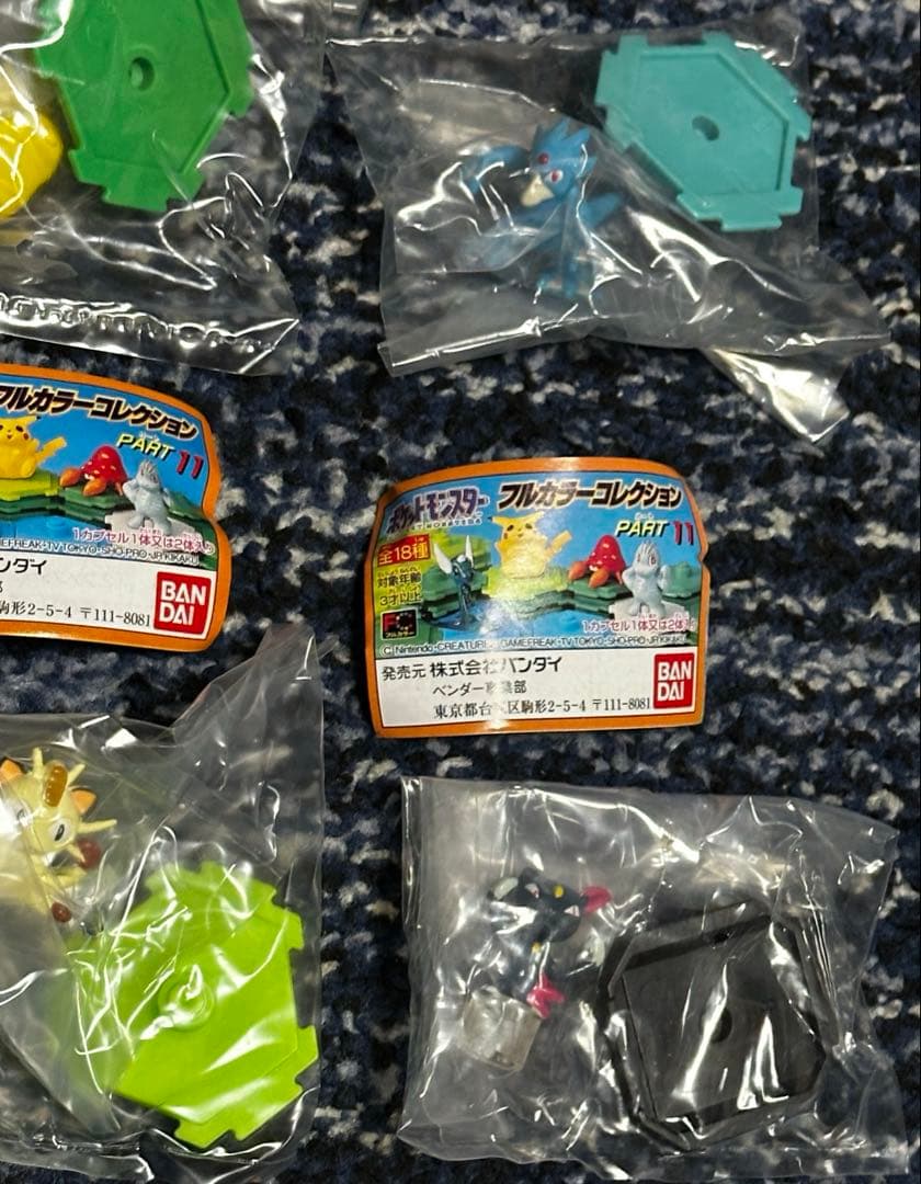 【激レア】ポケットモンスター　フルカラーコレクション/フルカラースタジアム13種