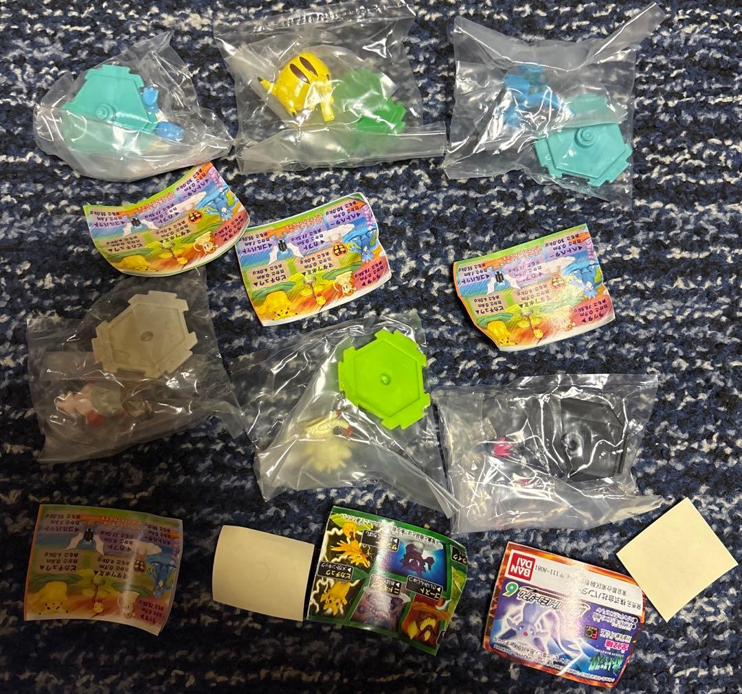 【激レア】ポケットモンスター　フルカラーコレクション/フルカラースタジアム13種