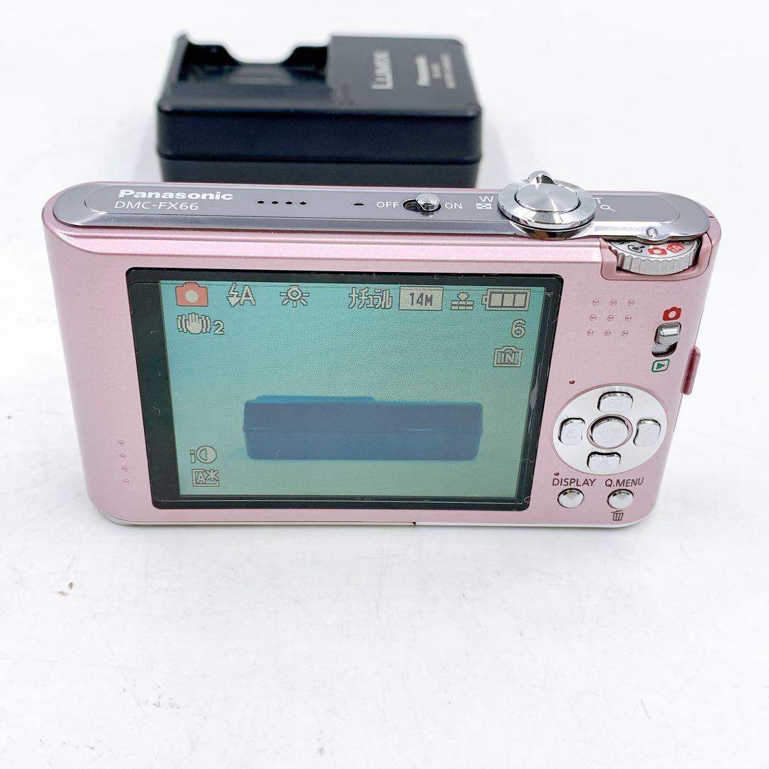 7A16【動作品】美品 Panasonic DMC-FX66 デジタルカメラ