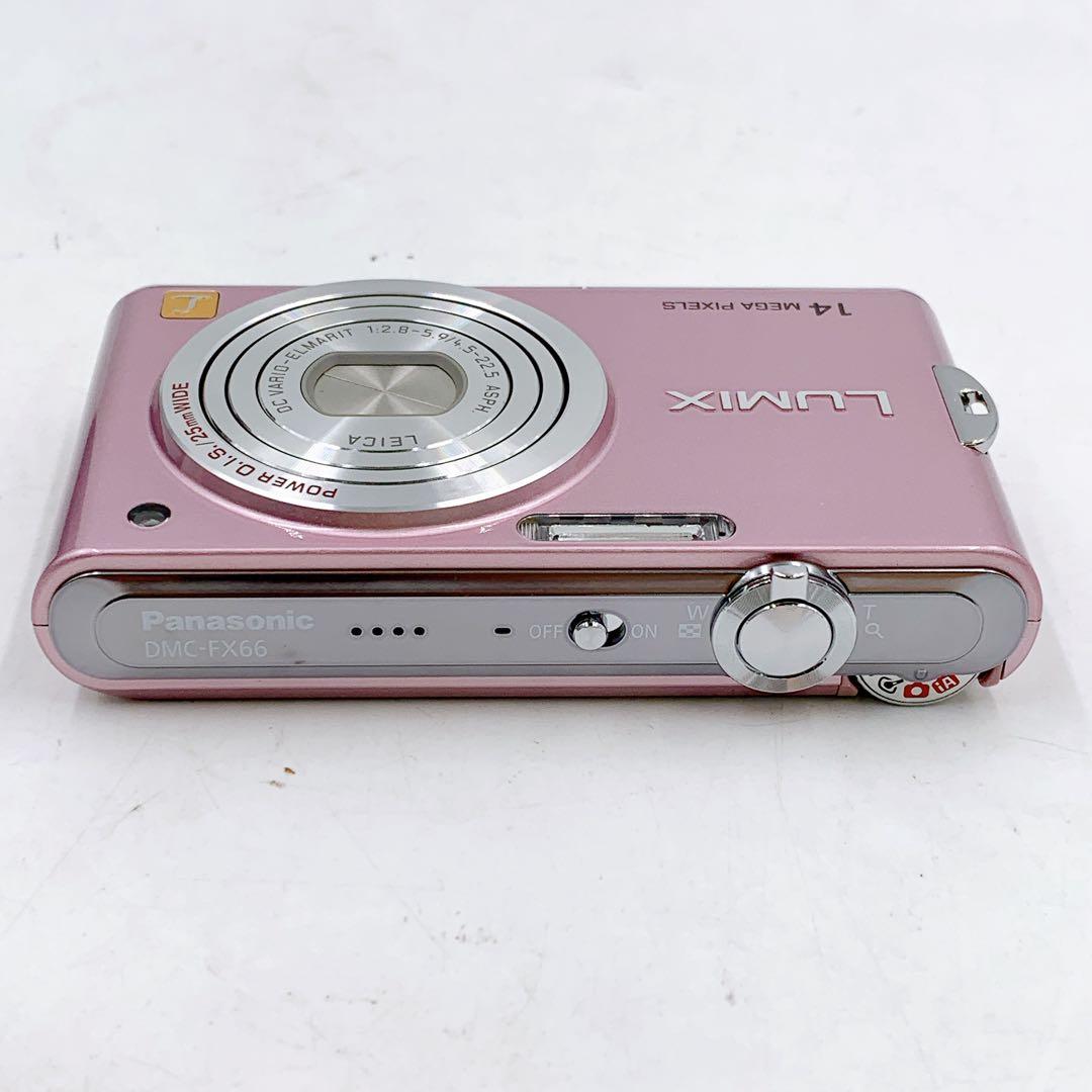 7A16【動作品】美品 Panasonic DMC-FX66 デジタルカメラ