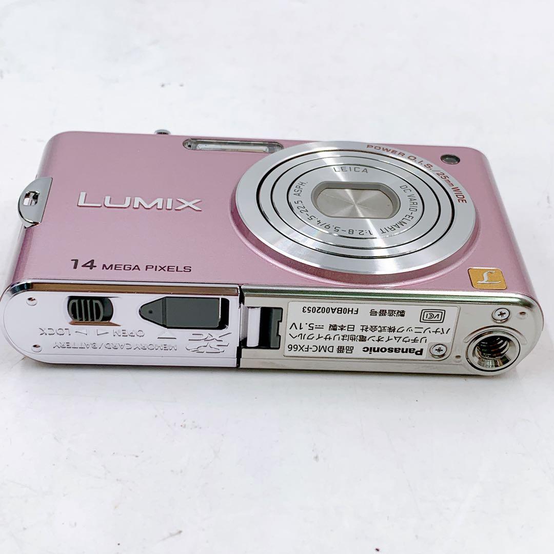 7A16【動作品】美品 Panasonic DMC-FX66 デジタルカメラ