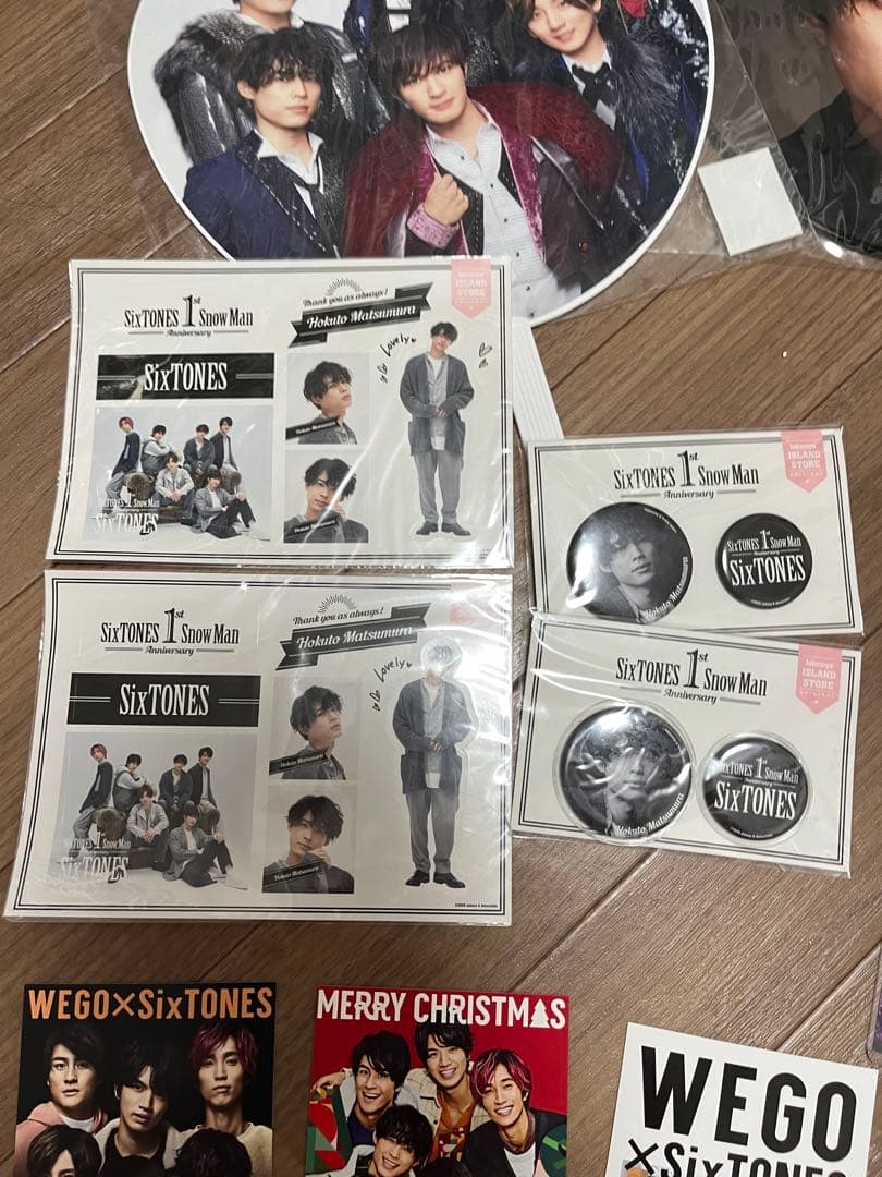 SixTONES 松村北斗 グッズセット