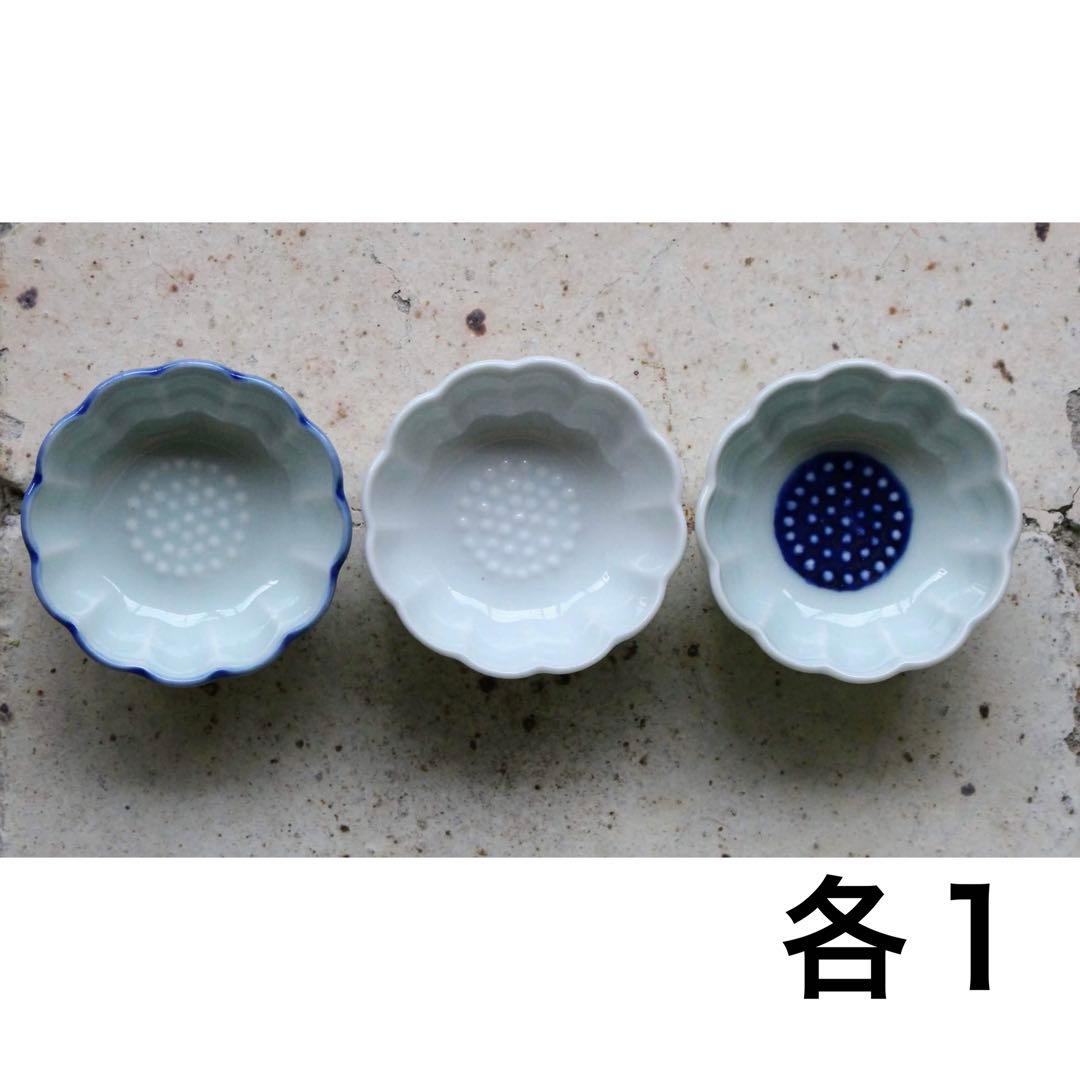 マリアンヌ様 丸小皿2＋青白磁隅切豆鉢2＋染線隅切豆鉢2＋花豆鉢3種＋龍小皿2