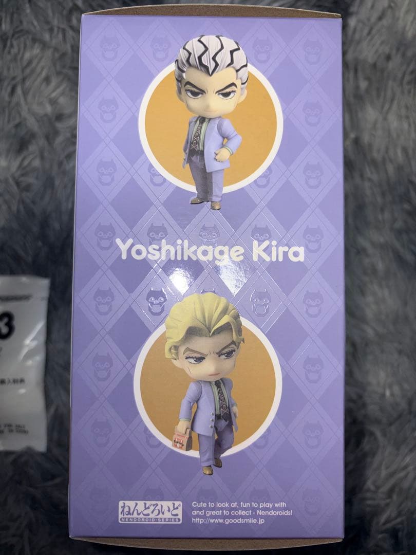 【特典付き】吉良吉影 ねんどろいど