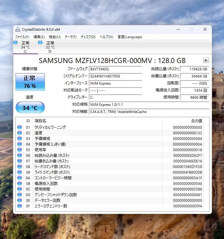 ゲーミングPC★訳あり激安★DELL XPS 8910/i7-6700/16GB
