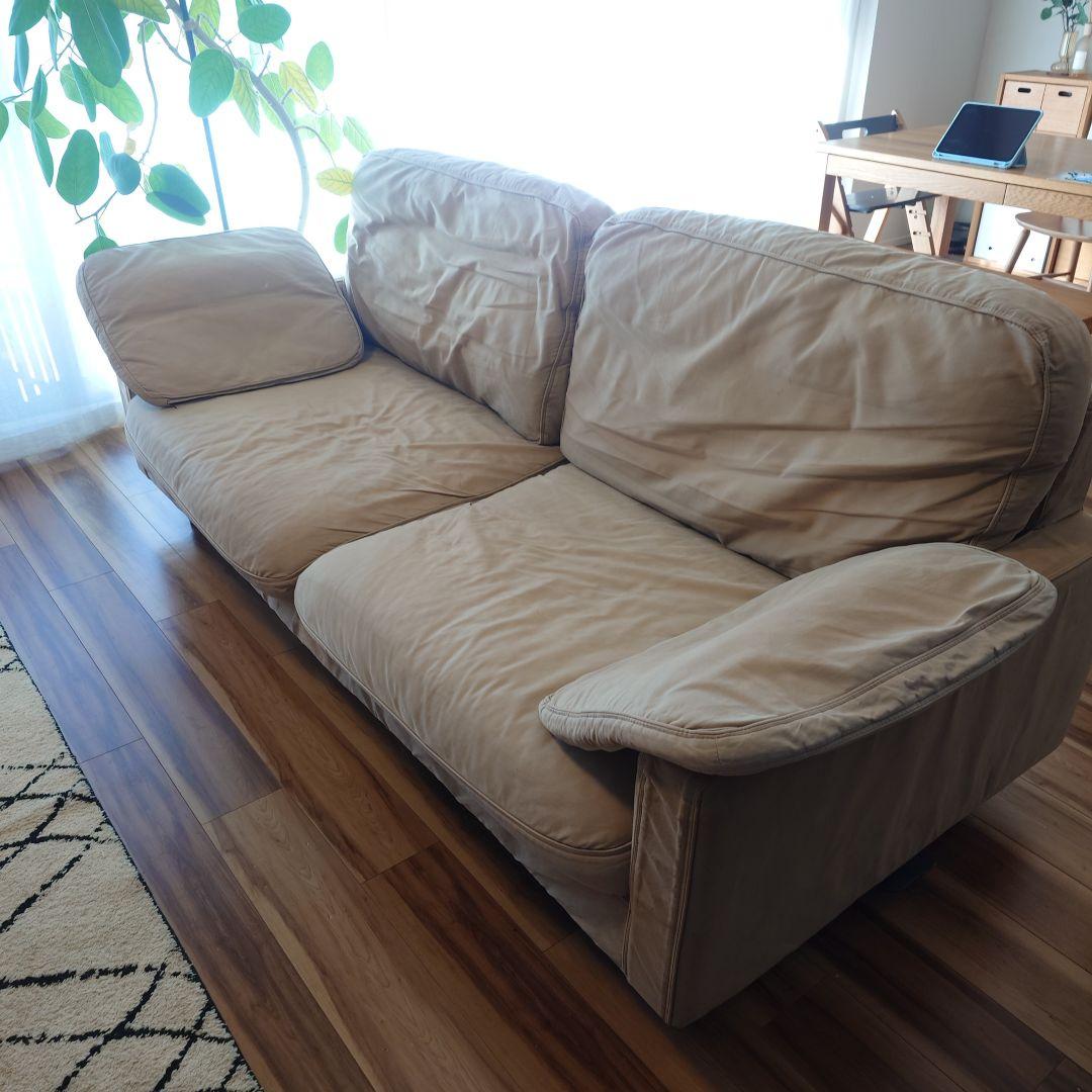 【Antry（アントリー）Ginoソファ　帆布】