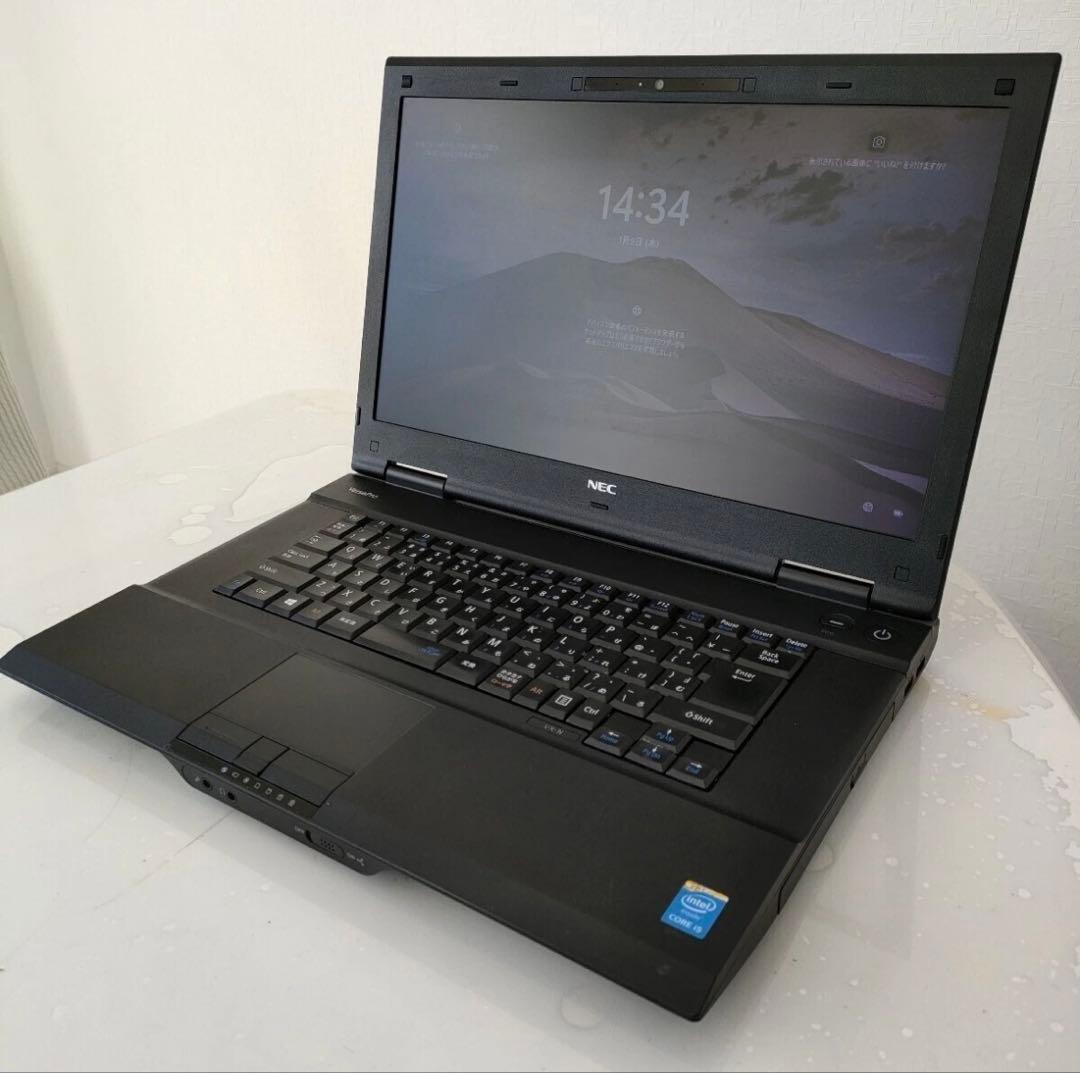 Windowsノート本体 NEC NS150DAB 8GB/1TB/DVD/Office/Win11