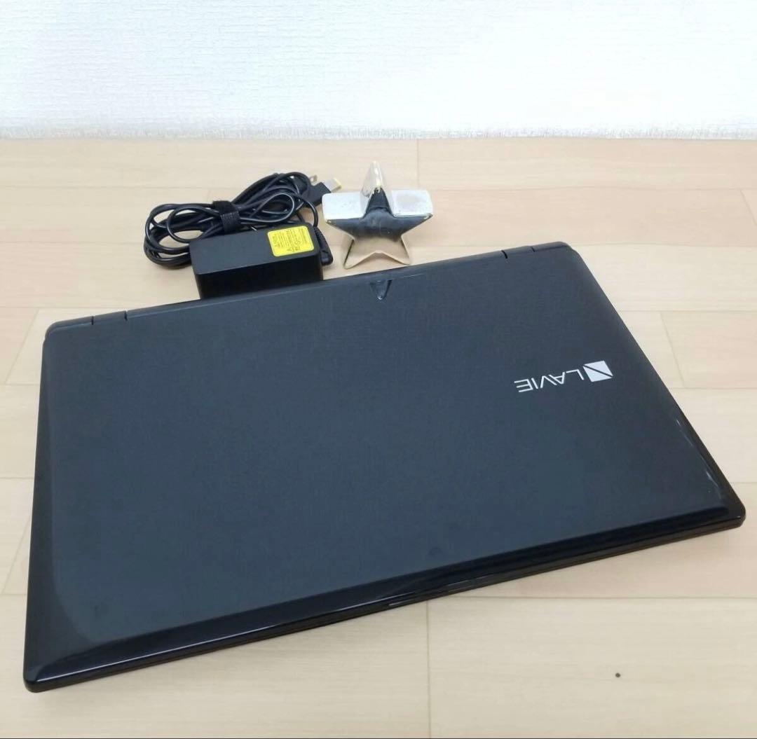 Windowsノート本体 NEC NS150DAB 8GB/1TB/DVD/Office/Win11