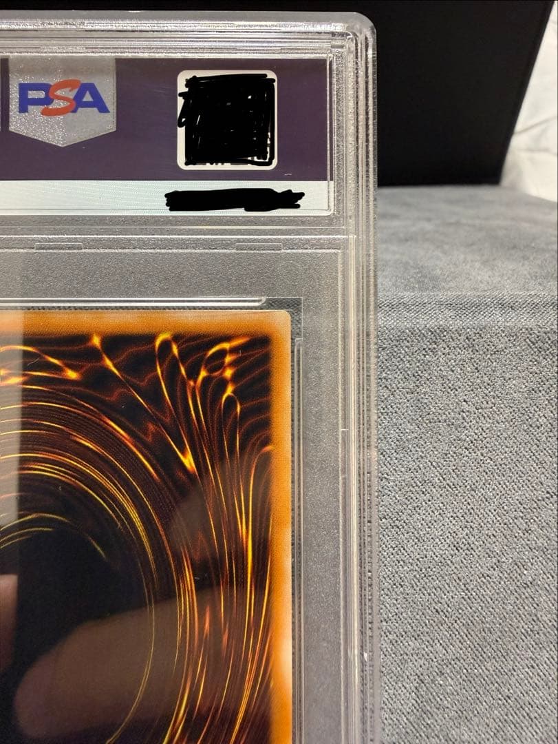 【PSA10】　遊戯王　ブラック マジシャン レリーフ