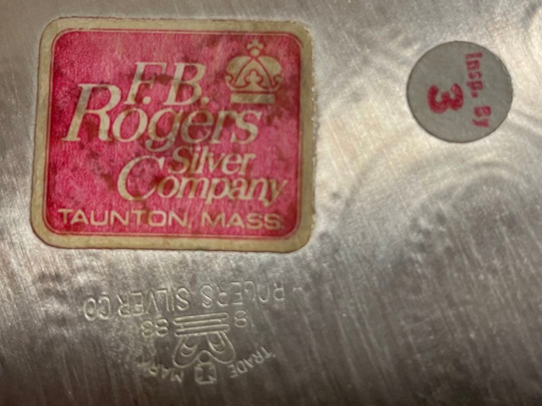 F. B. Rogers Silver Co. トレイ