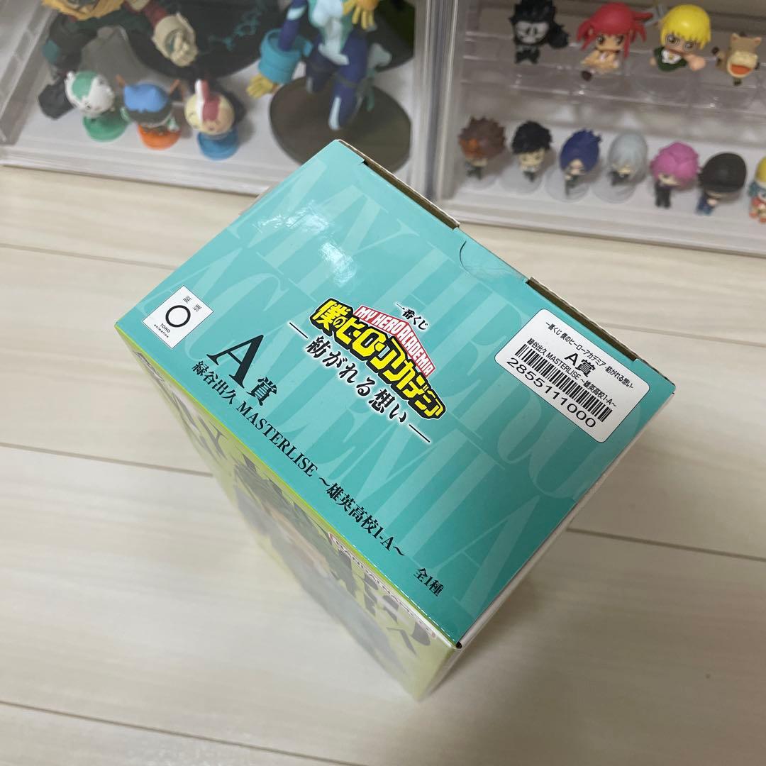 僕のヒーローアカデミア 紡がれる想い　緑谷出久　A 賞　　フィギュア