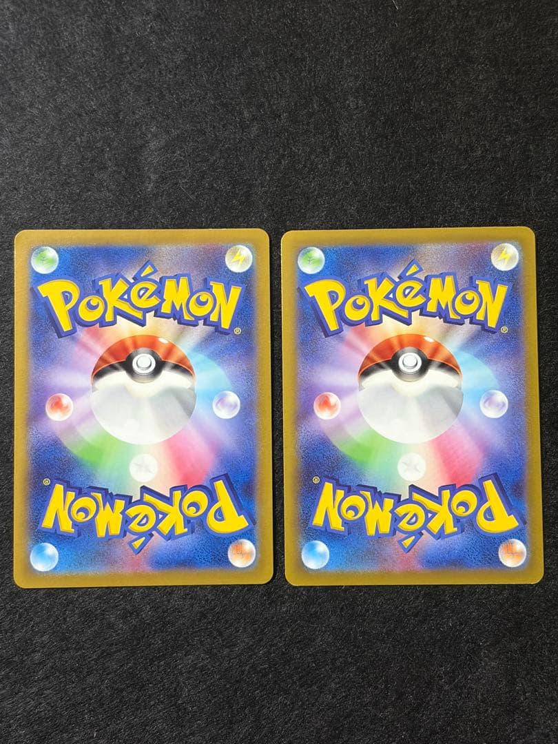 ピカチュウ CHR S10a ダークファンタズマ 073/071 2枚