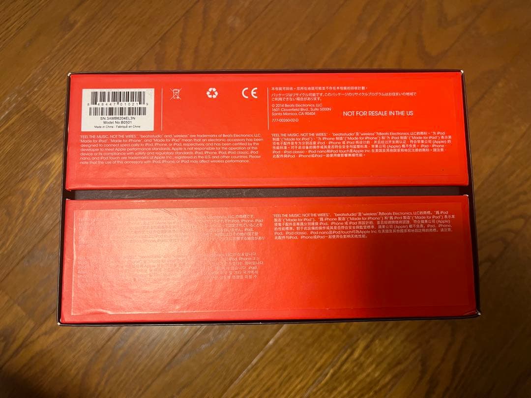 ヘッドホン Beats by Dr Dre STUDIO WIRELESS