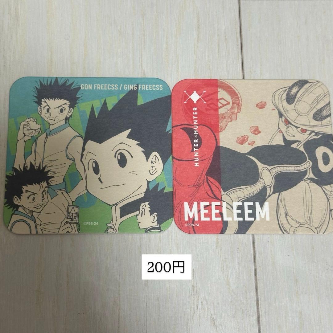 HUNTER × HUNTER コースター バラ売り
