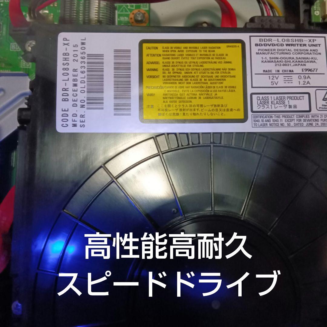 SHARP AQUOSブルーレイBD-T1800　HDD3TB増量第9弾