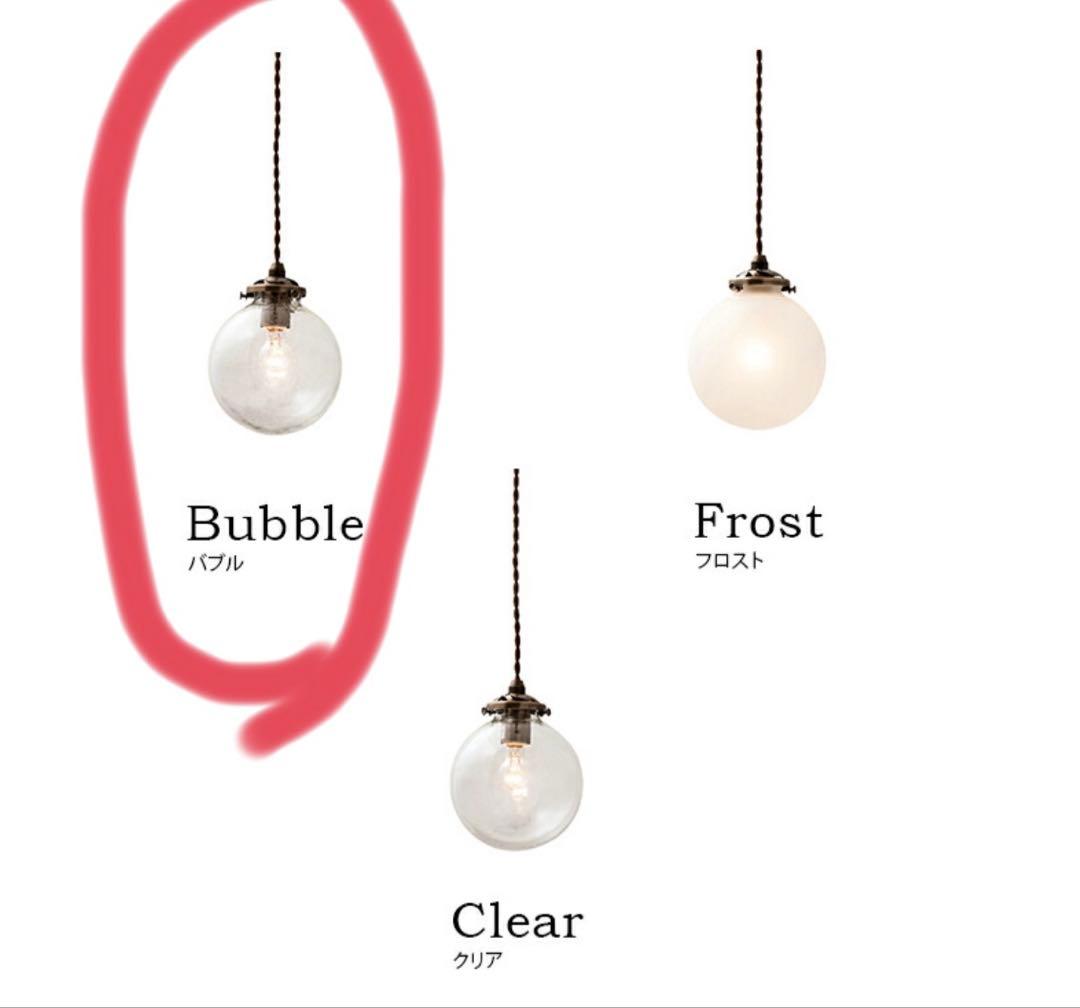 Orelia（オレリア）Sサイズ ペンダントライト インターフォルム 新品未使用