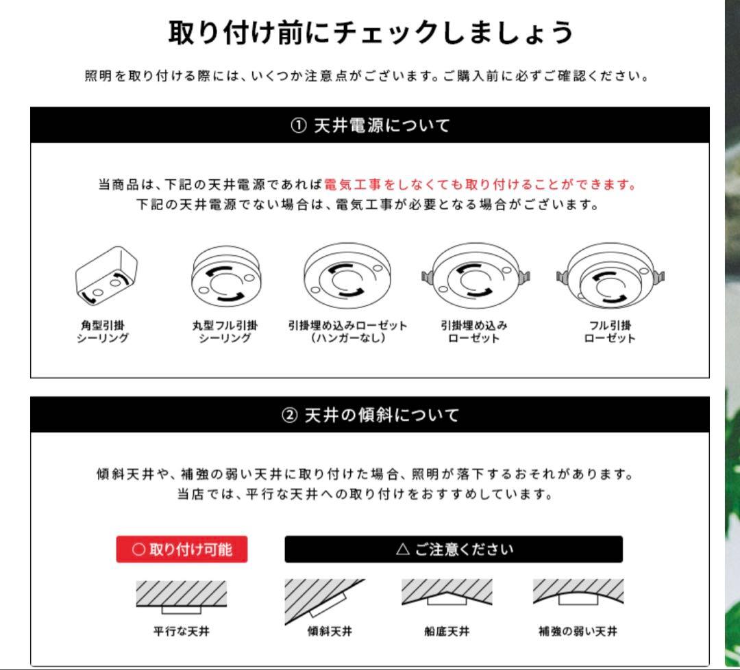 Orelia（オレリア）Sサイズ ペンダントライト インターフォルム 新品未使用