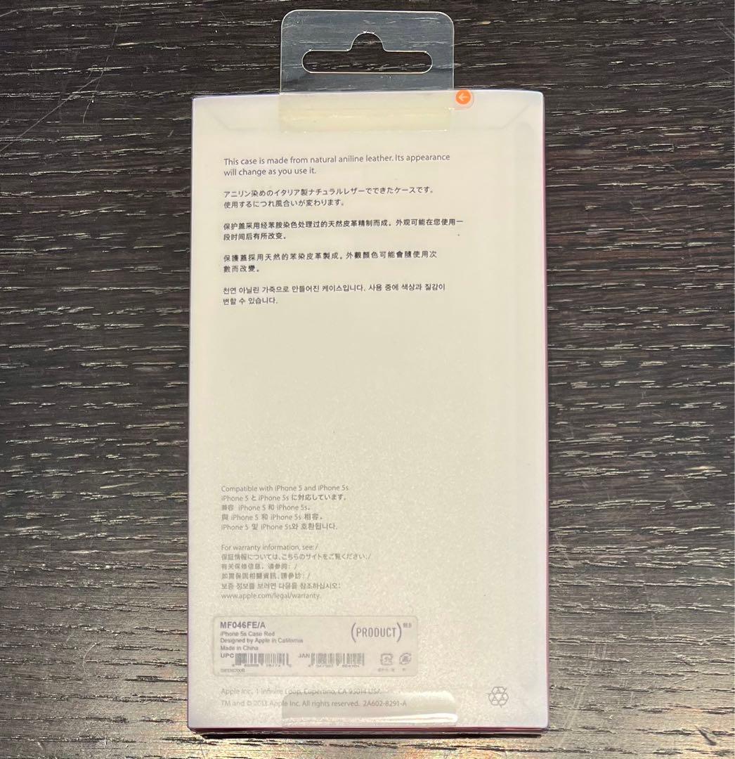 ☆新品未使用☆iPhone5/5S 純正ケースProduct RED レザー
