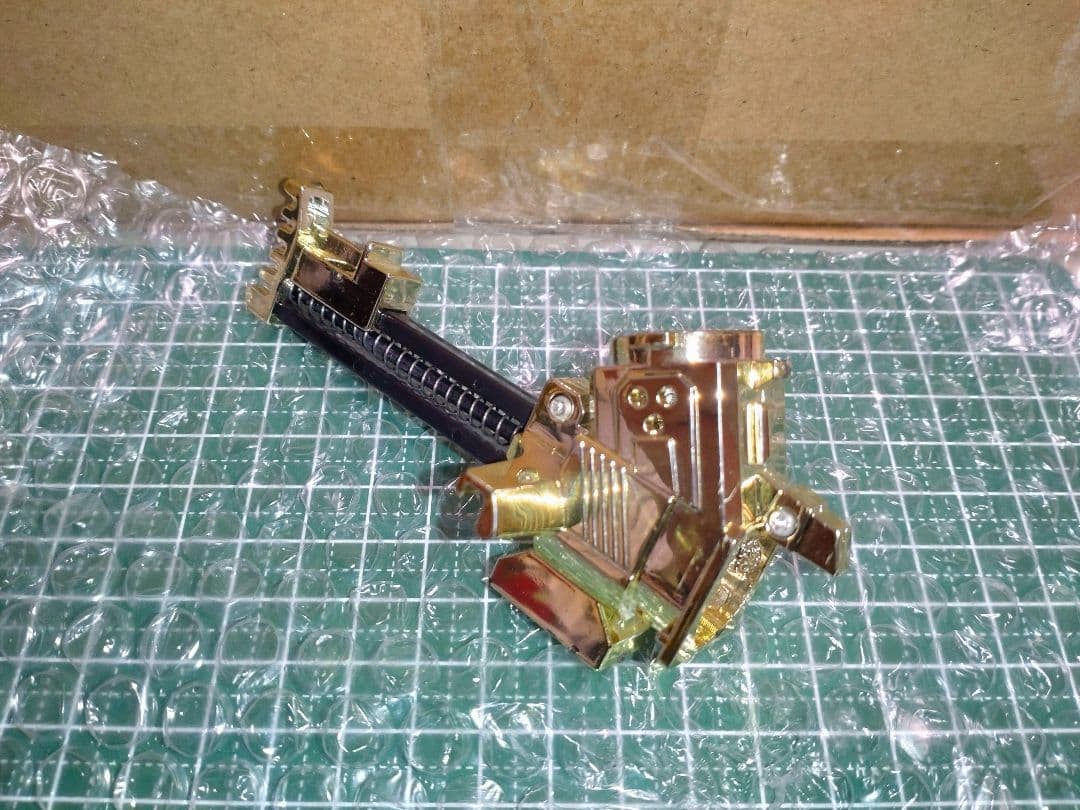 ビーダマン　部品　EXバーストトリガー