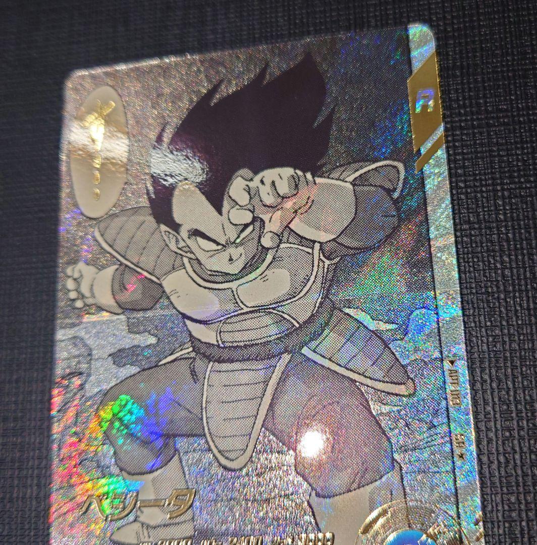 ドラゴンボールダイバーズ アドバンスパック ベジータ サタン パラレル 2枚