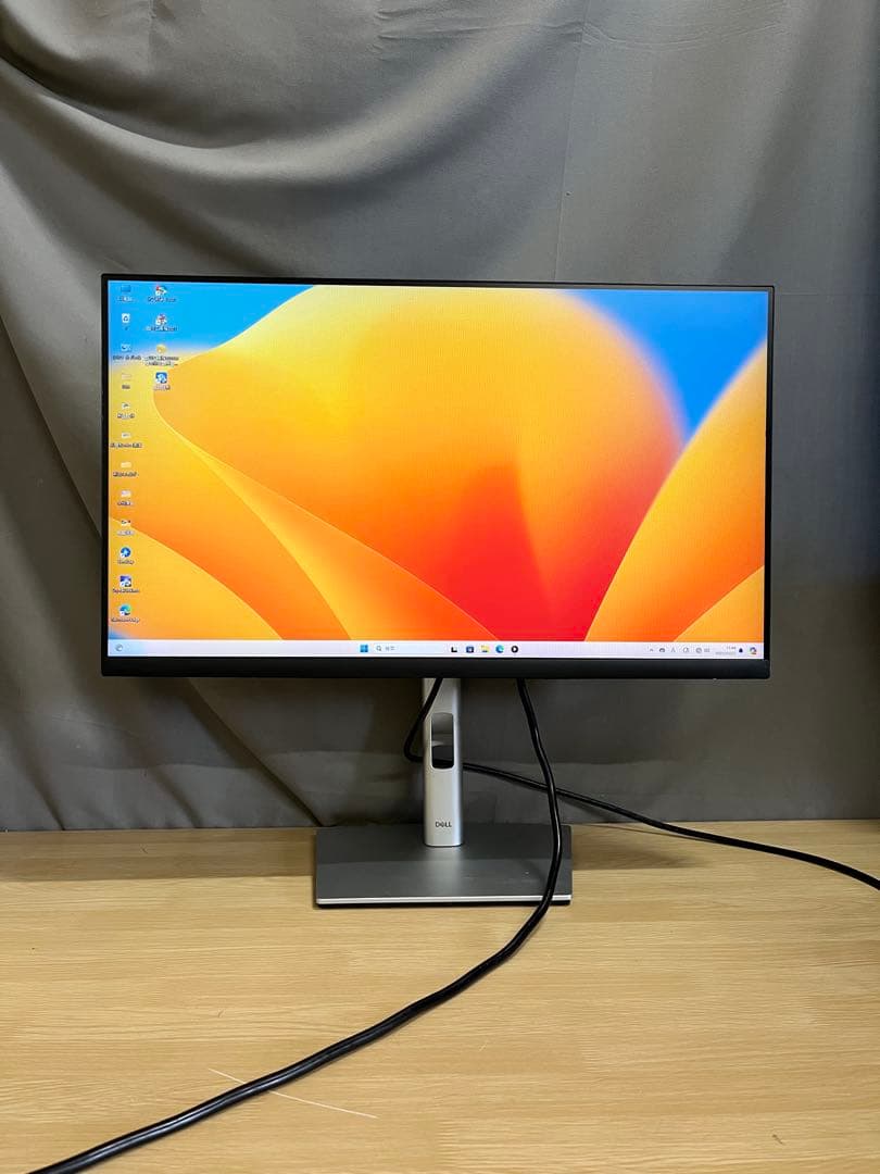 DELL P2422H 23.8インチ液晶モニター　PS4 対応　回転機能
