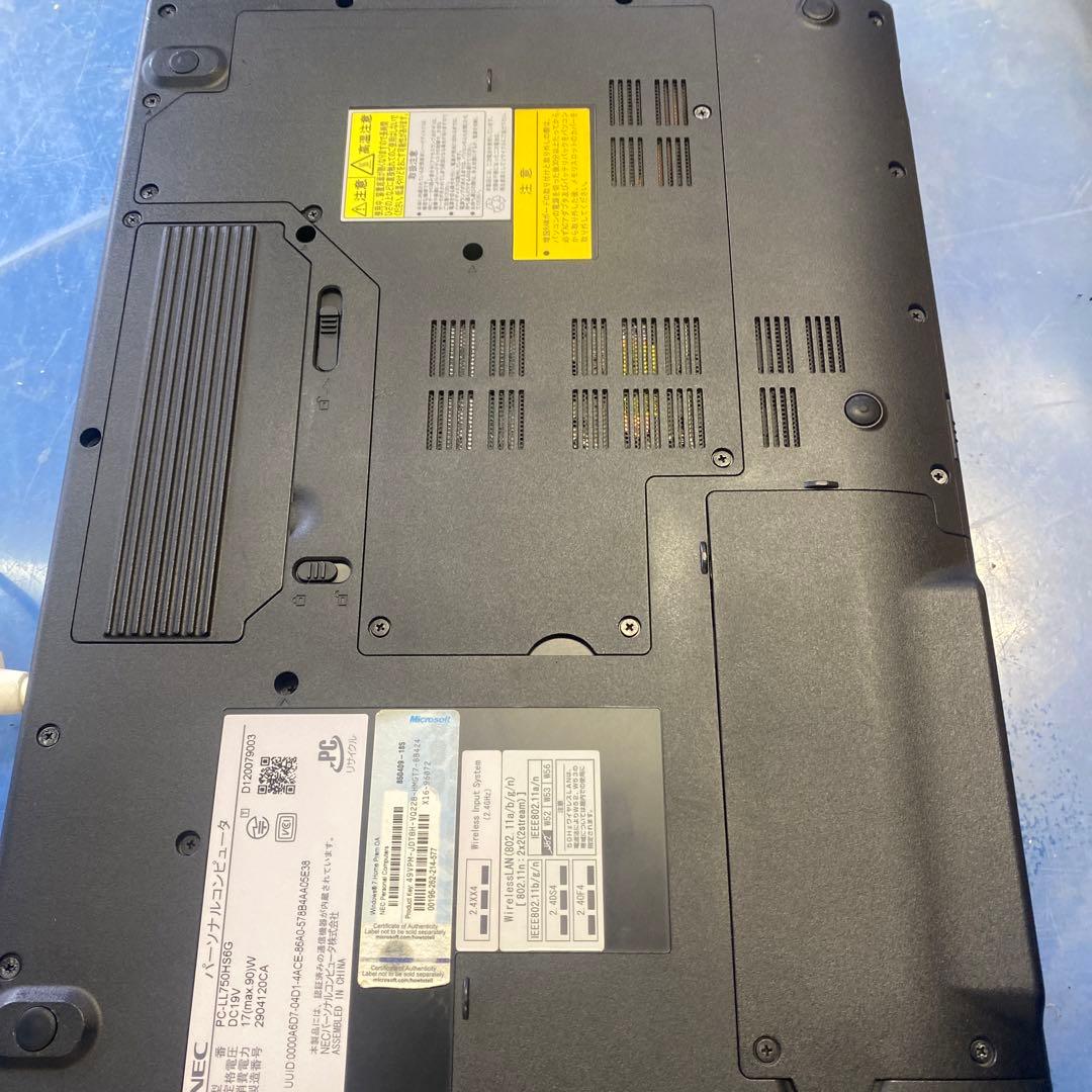 ♠︎爆速美品♥︎Windows11ノートパソコン★NEC LaVie LL750/H