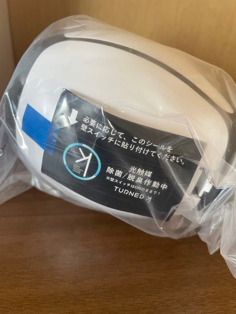 【未使用品】カルテック ターンド・ケイ KL-B02 脱臭・除菌LED電球