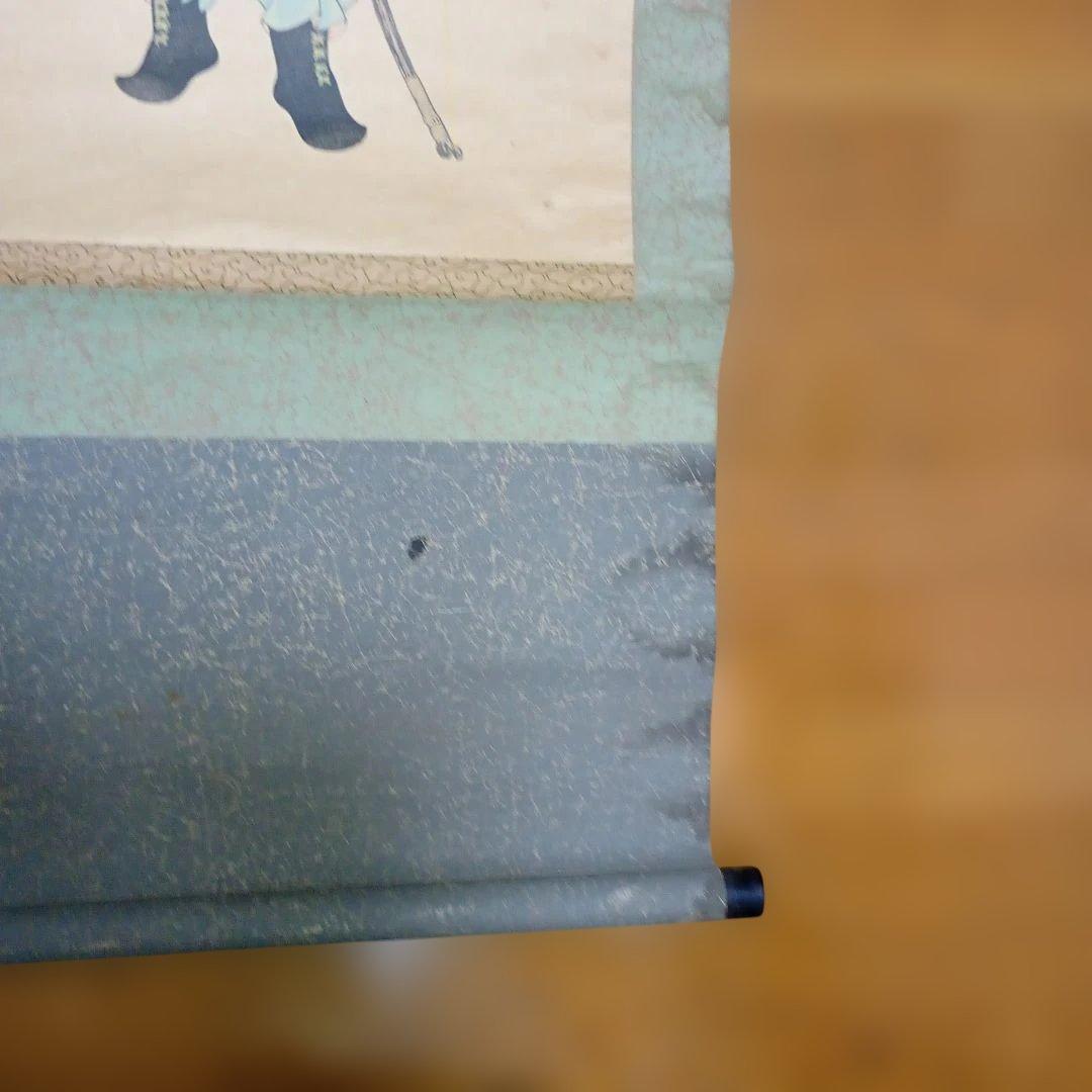 掛軸 神武天皇 橿原神宮 時代物 骨董品　ジャンク 破れあり　状況悪い