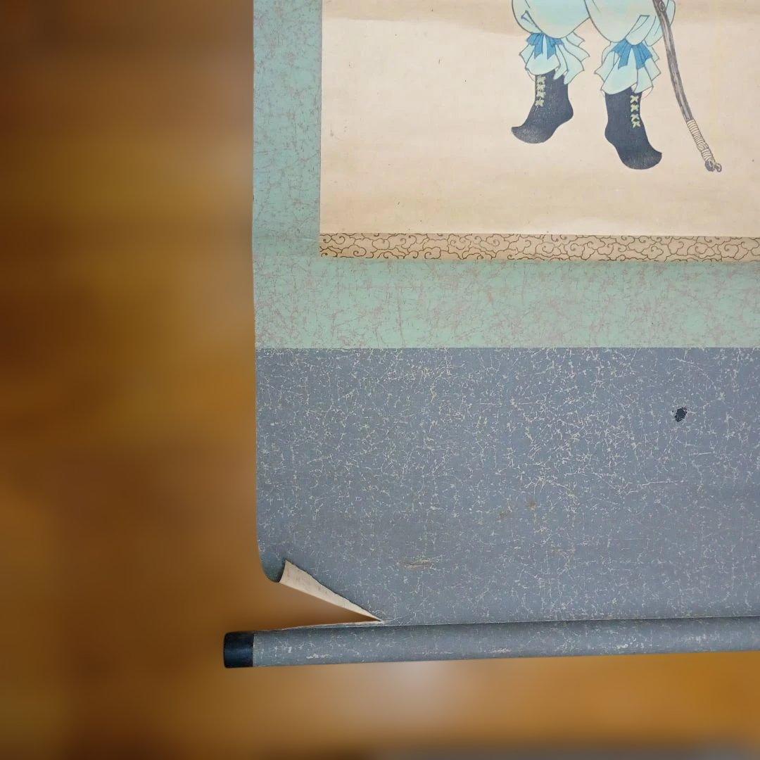 掛軸 神武天皇 橿原神宮 時代物 骨董品　ジャンク 破れあり　状況悪い