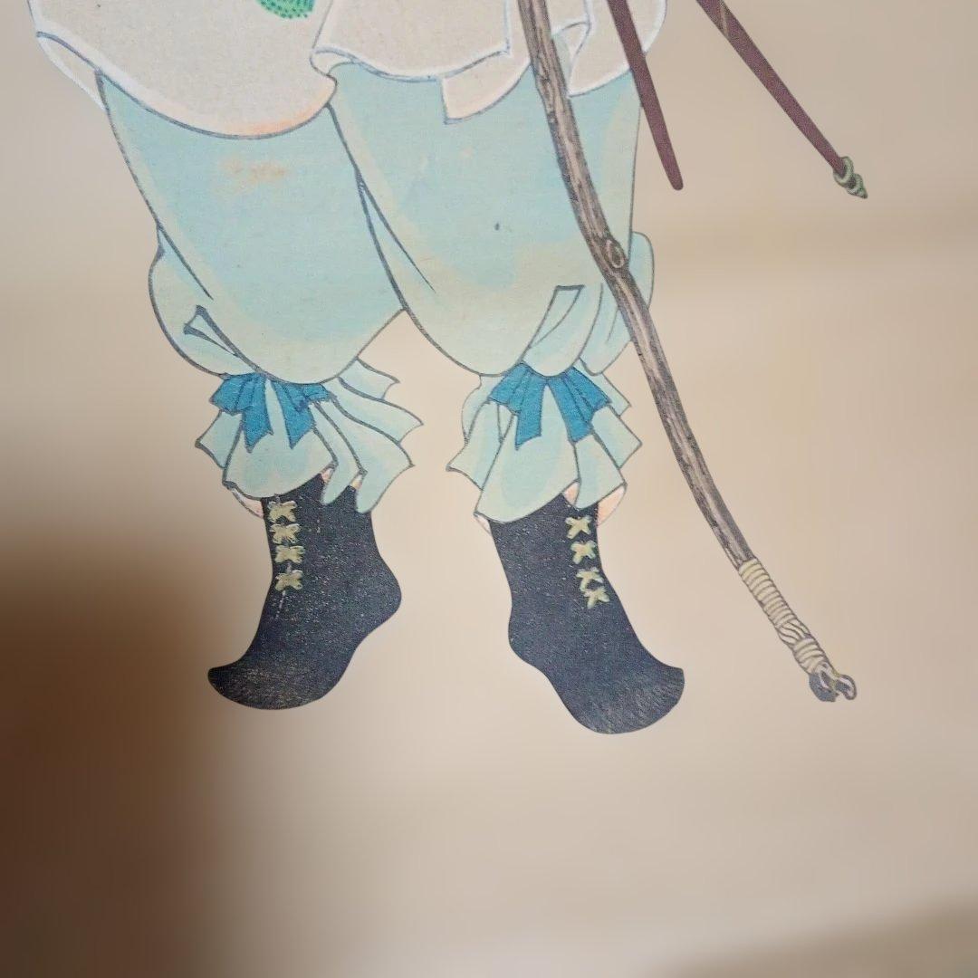 掛軸 神武天皇 橿原神宮 時代物 骨董品　ジャンク 破れあり　状況悪い