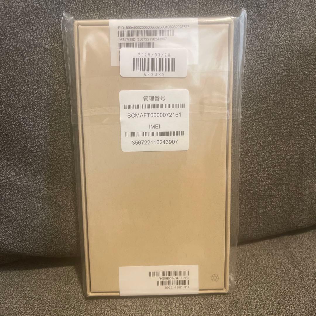 iPhone 12 Pro MAX 256GB Graphite グラファイト