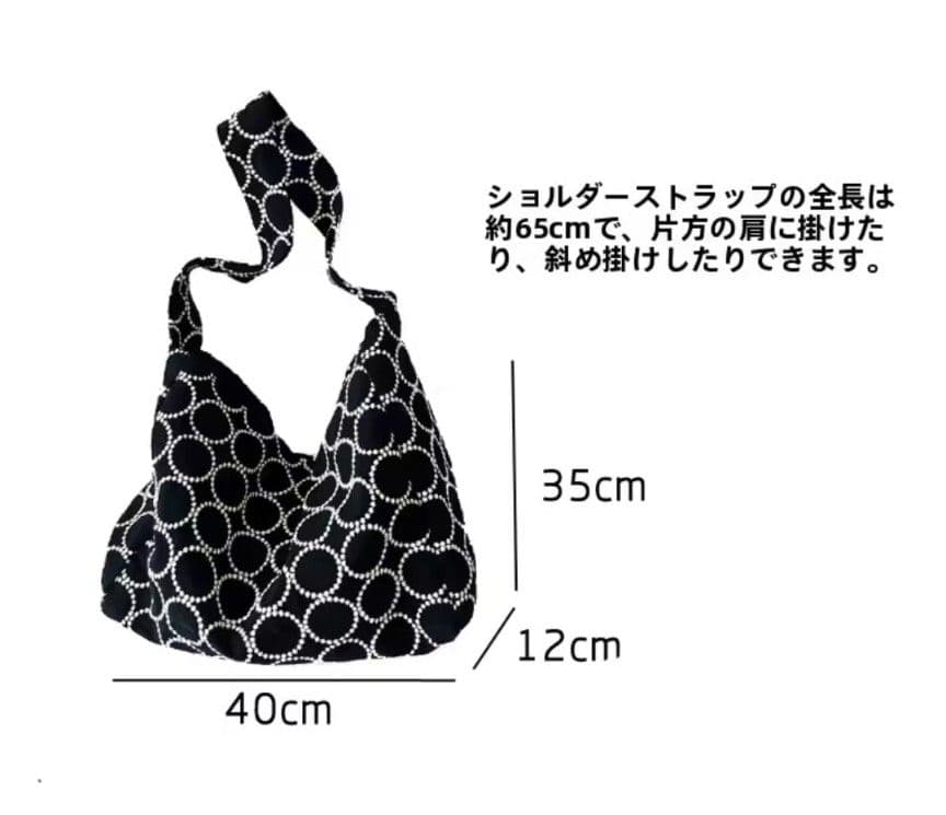 ハンドメイド　タンバリン　ショルダー　ボディ　バッグ　ミナペルホネン