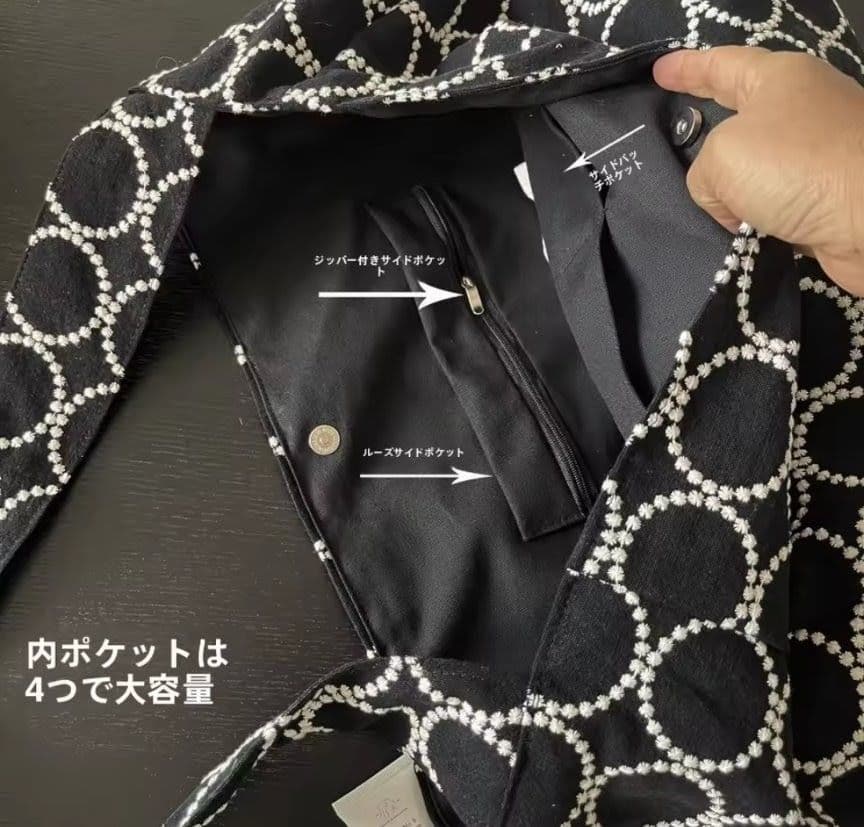 ハンドメイド　タンバリン　ショルダー　ボディ　バッグ　ミナペルホネン