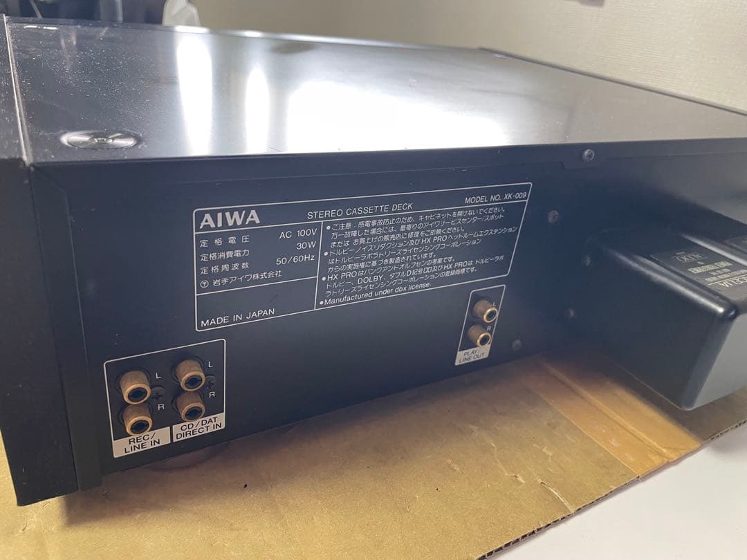 希少　EXCELIA AIWA XK-009 動作品
