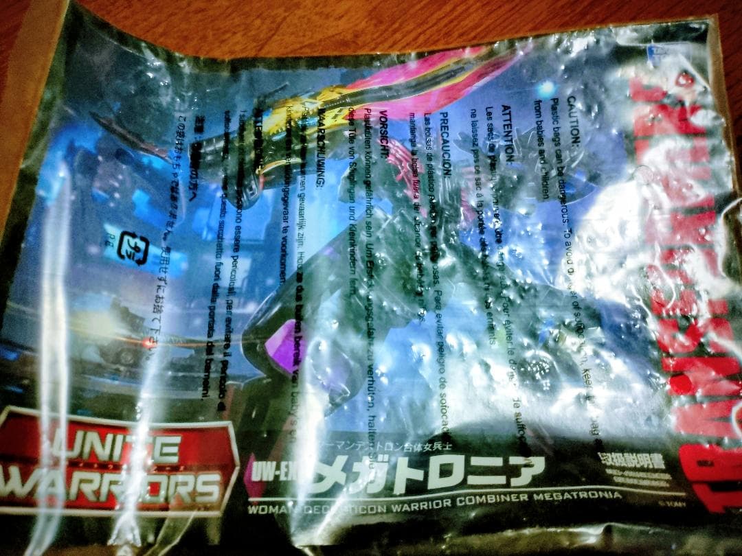 【中古・訳あり品】TF -UW-EX ウーマンデストロン合体女兵士メガトロニア-