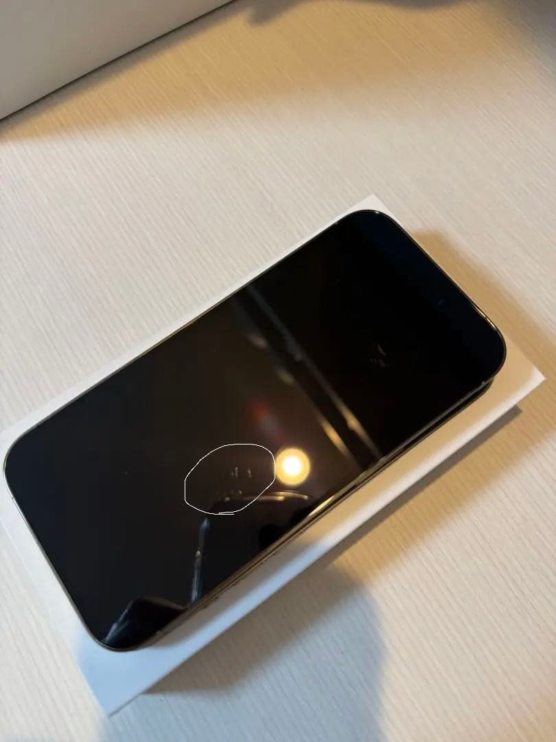 【最終お値引き】iPhone14pro256GB SIMフリー　ゴールド