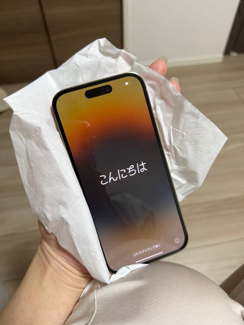 【最終お値引き】iPhone14pro256GB SIMフリー　ゴールド