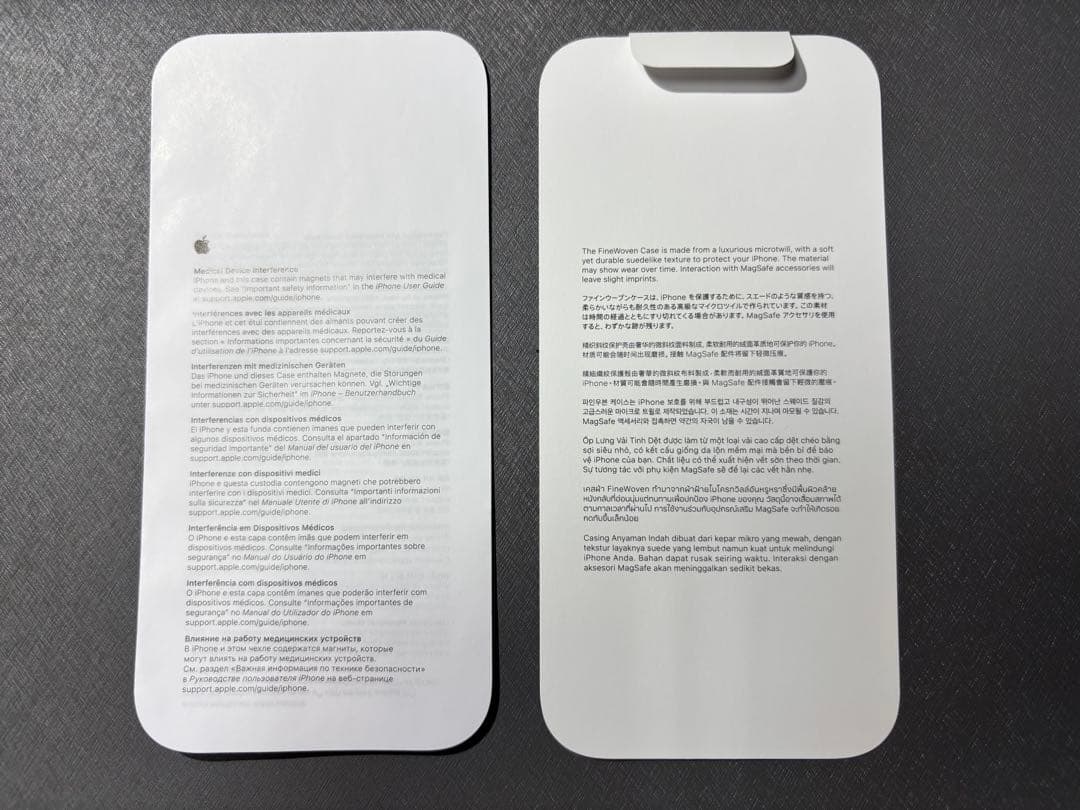 【未使用】純正 iPhone 15ファインウーブンケース ブラック