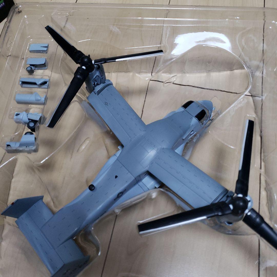 UNIMAX MV-22 オスプレイ　ユニマックス