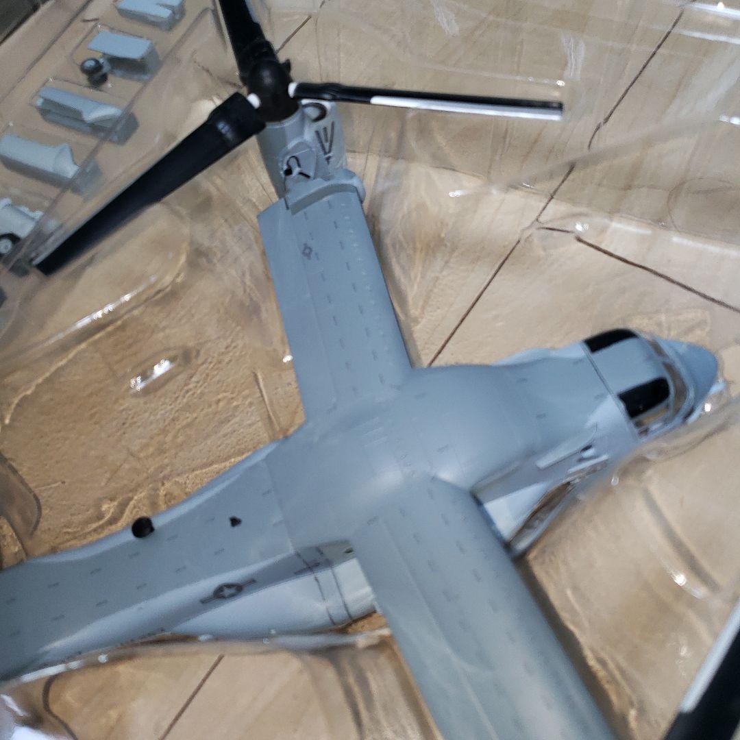 UNIMAX MV-22 オスプレイ　ユニマックス