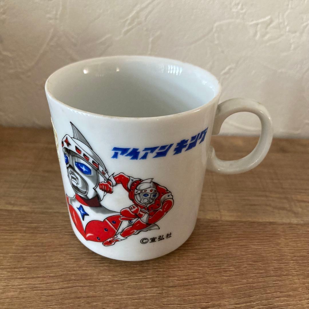 【昭和レトロ】円谷プロ アイアンキング お皿セット