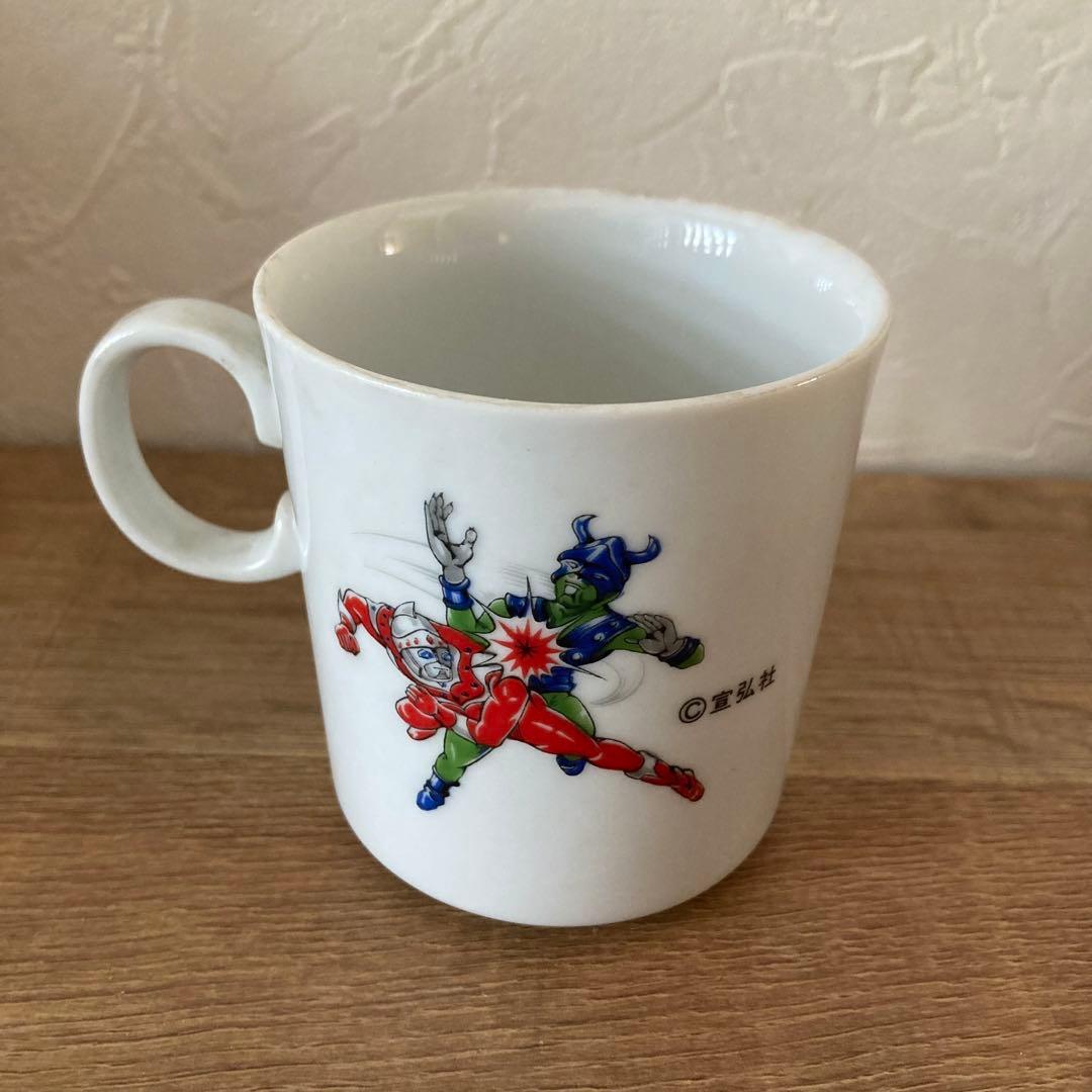 【昭和レトロ】円谷プロ アイアンキング お皿セット