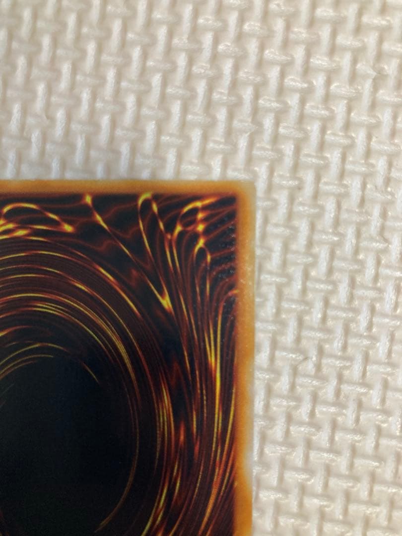 トライホーン•ドラゴン　初期