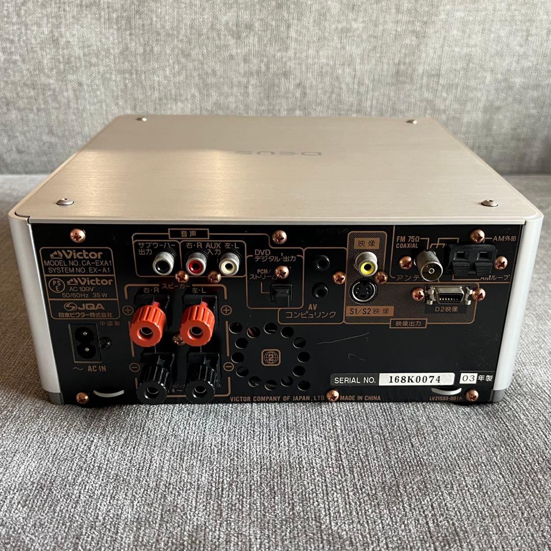 Victor CA-EXA1 デジタルアンプ