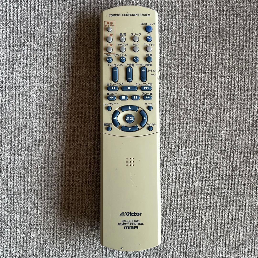 Victor CA-EXA1 デジタルアンプ