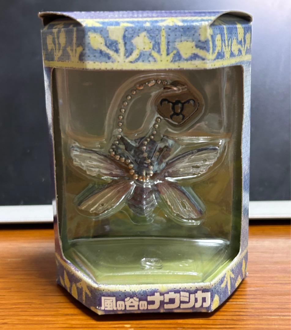 風の谷のナウシカ コミニカ ウシアブ キーチェーン