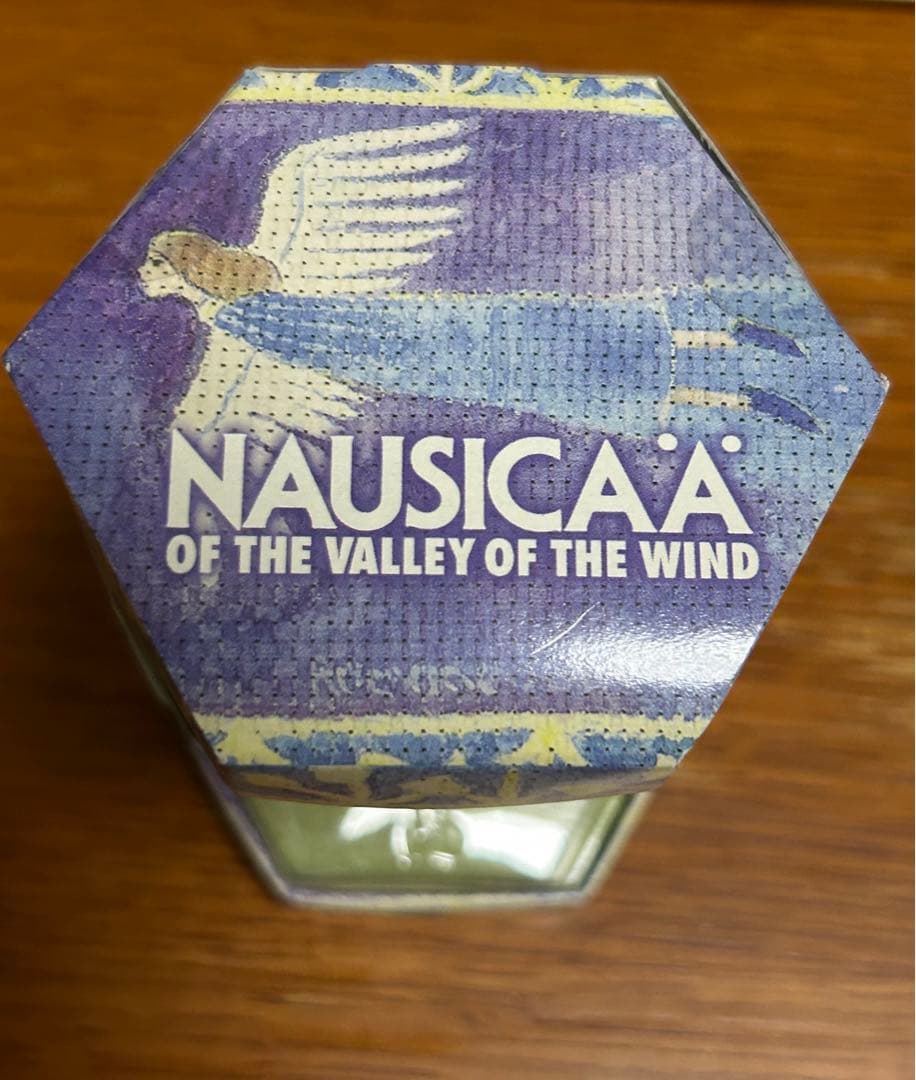 風の谷のナウシカ コミニカ ウシアブ キーチェーン