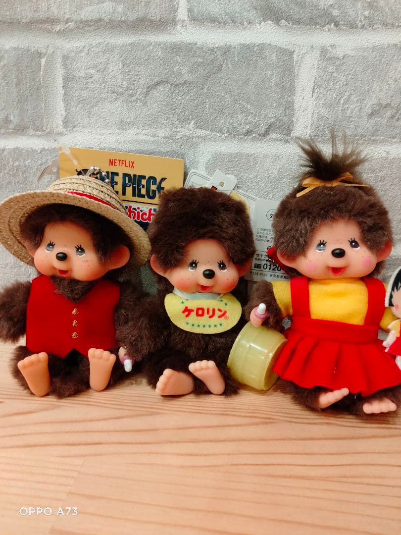 モンチッチ人気コラボシリーズチェーンマスコットセット。新作ワンピースコラボ