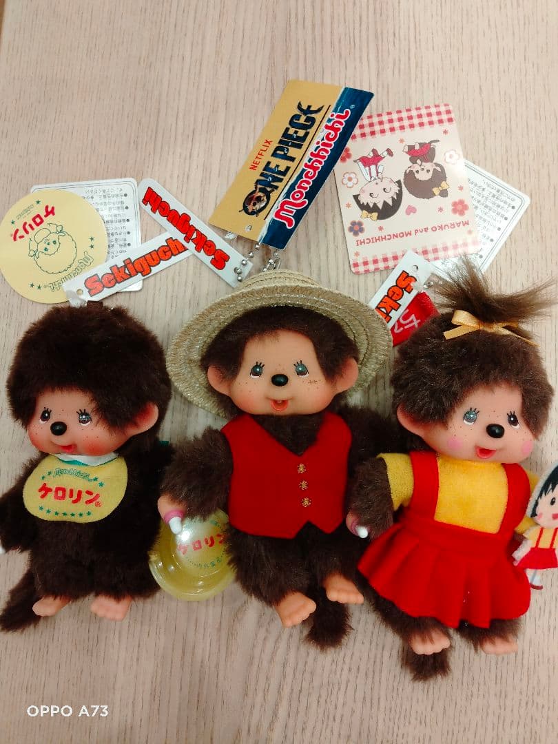 モンチッチ人気コラボシリーズチェーンマスコットセット。新作ワンピースコラボ